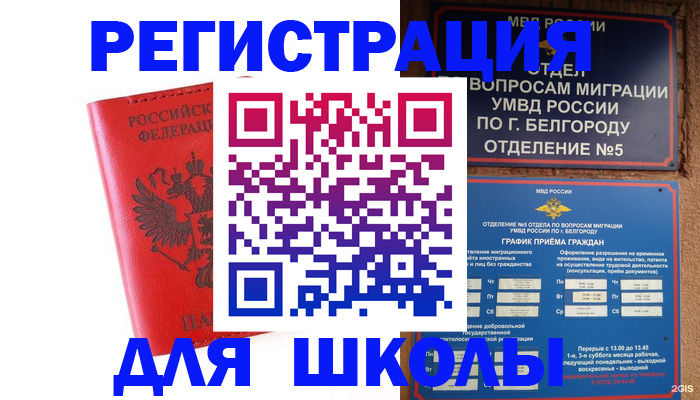 форма 3 в Нарткале